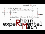 ExRM - Screenshot
